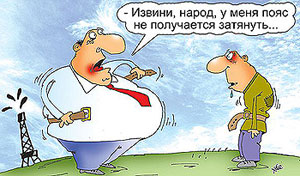 � ��������� ������� ������, ����� ������ �� � �����