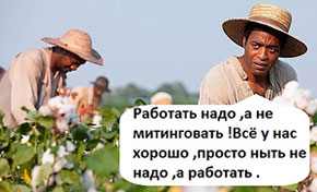 � ������ ��������� � � �����!