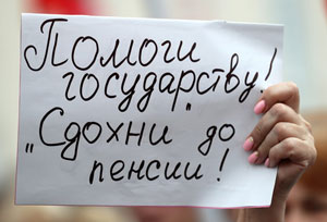 ����� �����, �������� ����������� ���������� �������