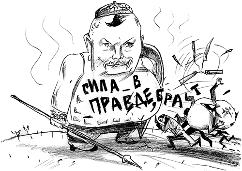 Русские чиновники Тувы и их прихлебатели: С волками жить – по-волчьи выть?