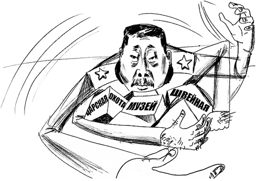 �����-������ � ������ ���������� ��������� � ����