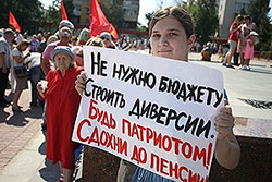 ������� ������� �������� � �����