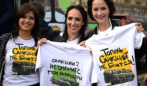 ����������� ��� �������?