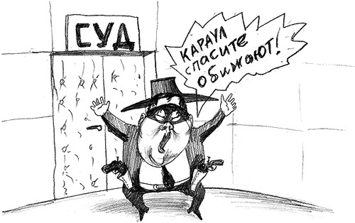 ������� �������� ���� �� ��������� � ���� �����������!