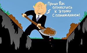 ������ ��������� ��������� ������