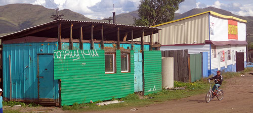 �������� ��������� � ������