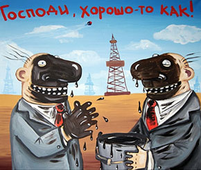 75 ���������� ��������� ������� � ������� �������������