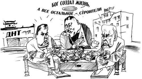 ������������ �� ��� ���� � ���� ���������� � ������� ���� ����-����