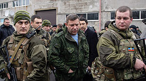 Ненасытные