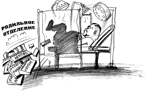 ������ ����������� � ������ ����������