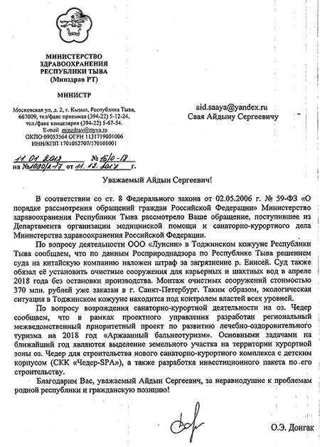 ������ �������� ������ � ������ ������� ����������