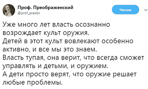 ��������� ��������� ��� ���� �����?