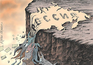 Где тонко, там и рвётся