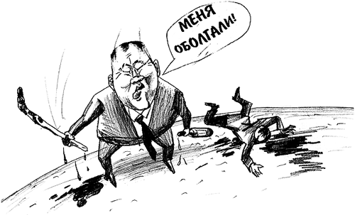 �� ������ � ������������� �����������