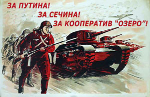 ������� ���������