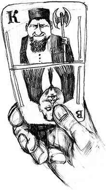 Путин – царь, но Кара-оол – не Кадыров