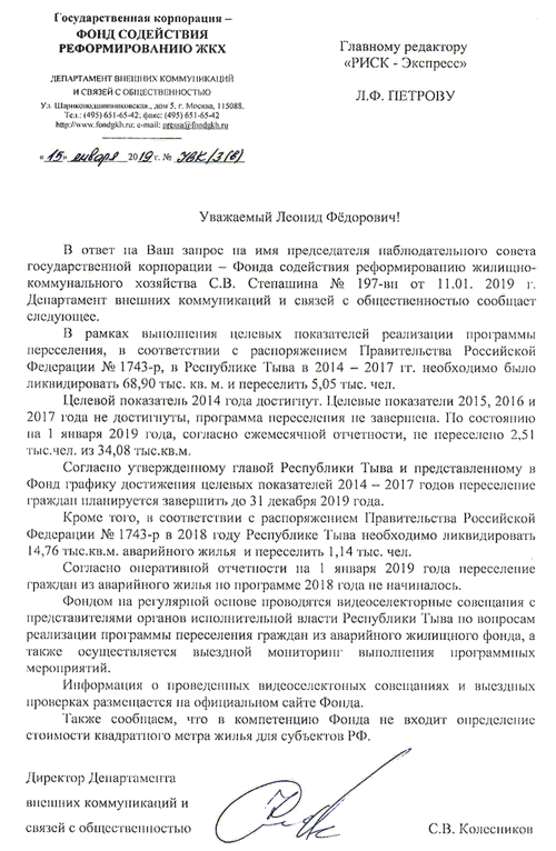 ����������� ������� ������������ � ������ � ��������������� �������� ���������