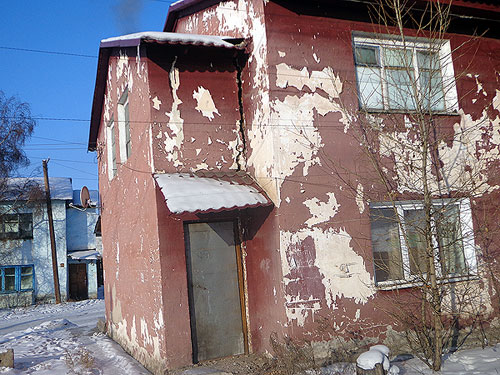 ��� �� ����� ������, ������� ���-��� ����������, �� ������� ������-�� �� �������� �.������