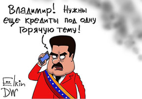 Перед свержением очередного диктатора Кремль успевает дать ему «взаймы» миллиарды долларов