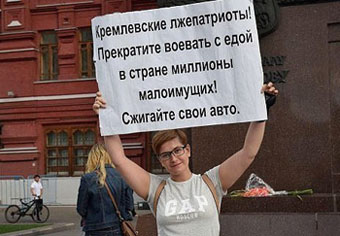 ������ ������ ���������� ����������?