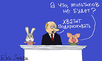 ����� ��������