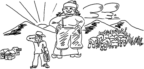 300 ������ �� �����, ��� ������ ���������!