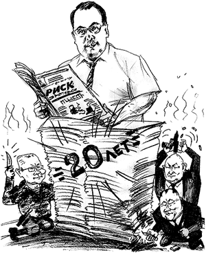 ������ ����ʻ: ���� ������� ����� ������ � 20 ���