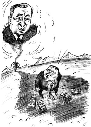 ����-��� ��� ����� �������