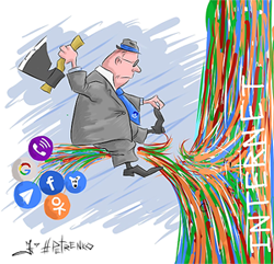 ��� ��� ������������� ������