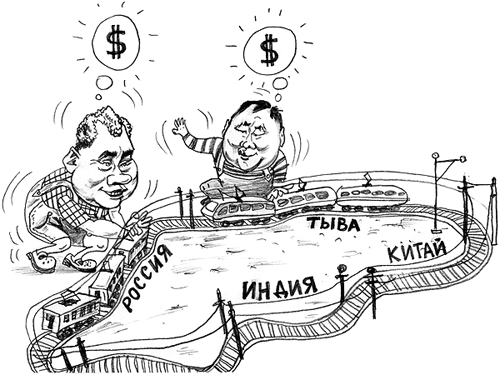 Проект «Элегест – Кызыл – Курагино»: что нас ждёт впереди?