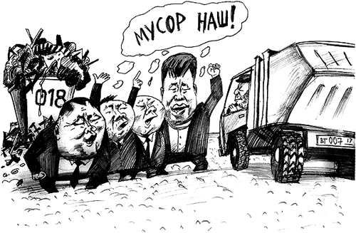 �������-������������ �������