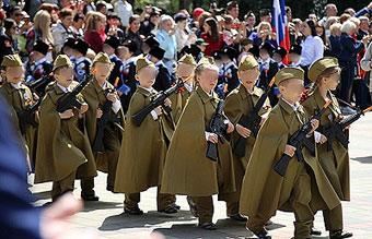 ������ � ������