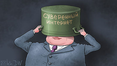 Как тебе такое, Илон Маск?