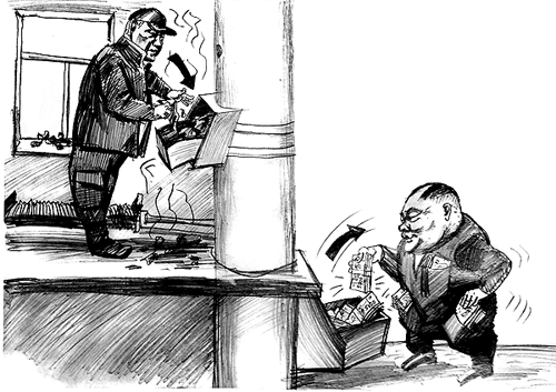 ��� ����� ���-��� � ��� �����