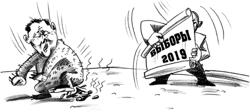 ����-���, ������, ��� � ���� ��������� ��� �������?