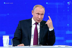 Управление страной по телевизору