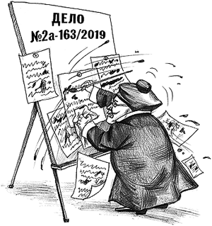 ������ � ���� �������� � ��������������� �������������� ��������