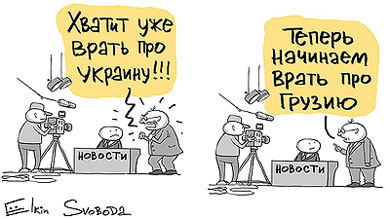 ������ ���������, ������� � ����, ������ � ����, � ��� � ��� ������-��?