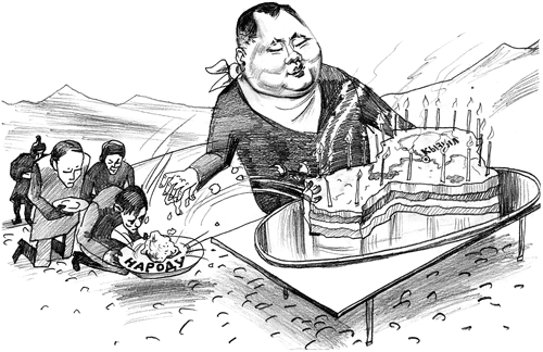 ������������ ���� � ���� ������������������ ������� ���� ������� �� ������ ��������