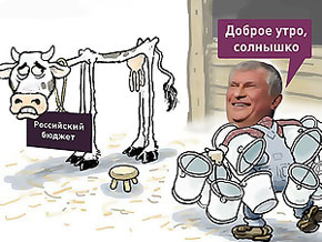 ����� ������� ������� � ������ ������