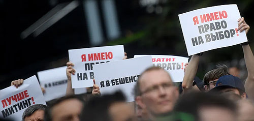 Власть на дне: В регионах испытание выборами