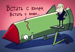 ��������� �������� ���������