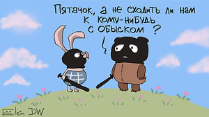 ����������� ����� ������ ���������� ���������� ���������