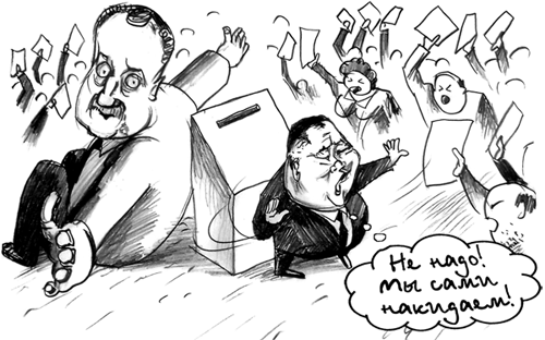 ����� ����������: �� ���������� �� 100%, � ������ ������� �������