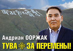 ������ ���� � �� ���� � �������� � ����������!