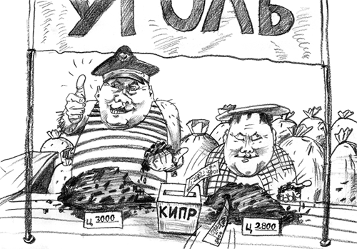 ����� �������