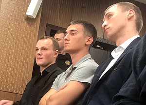 ����������� ������������ � ����