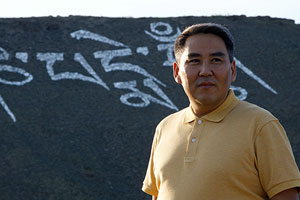 Андриан Ооржак