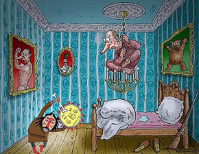 ��������� ����