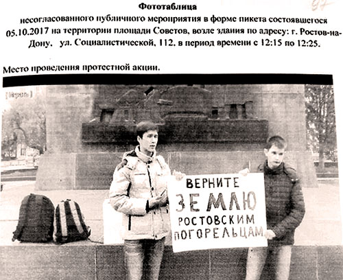 ����� ��� �� �����